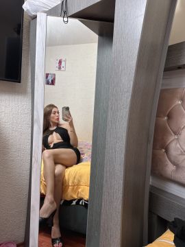 Layla Arely