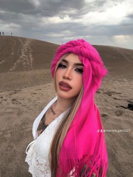 Mariam 