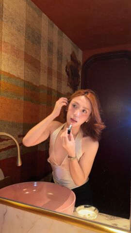 Pretty Cine