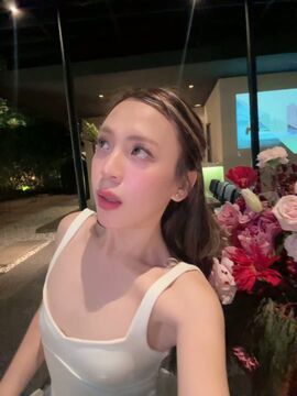 Pretty Cine