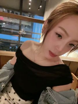 Pretty Cine