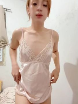 Pretty Cine