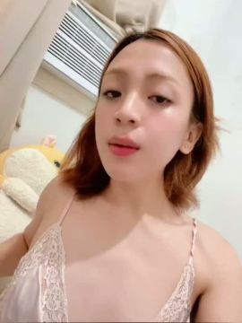 Pretty Cine