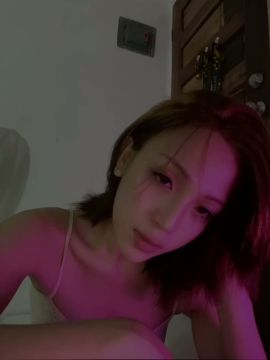 Pretty Cine