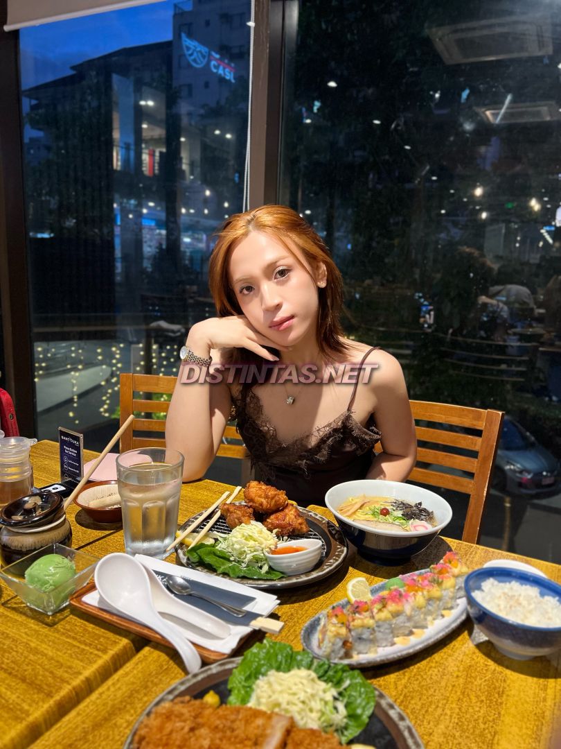 Pretty Cine