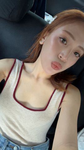 Pretty Cine