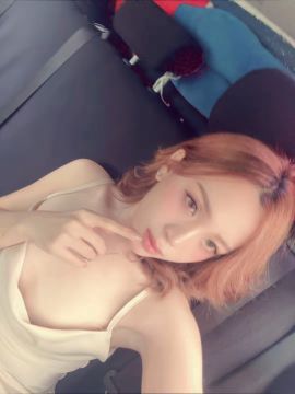 Pretty Cine