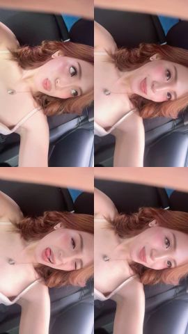 Pretty Cine