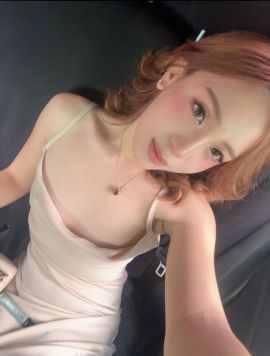 Pretty Cine