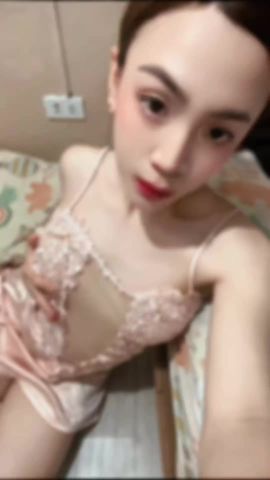 Pretty Cine