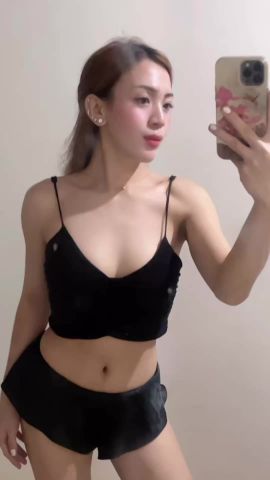 Pretty Cine