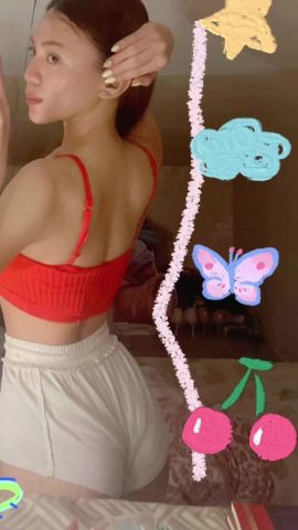 Pretty Cine