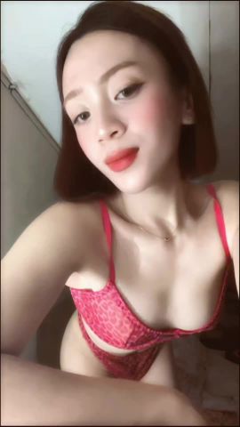 Pretty Cine