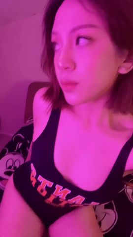 Pretty Cine