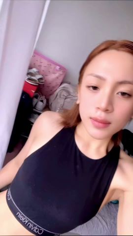Pretty Cine