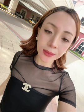 Pretty Cine