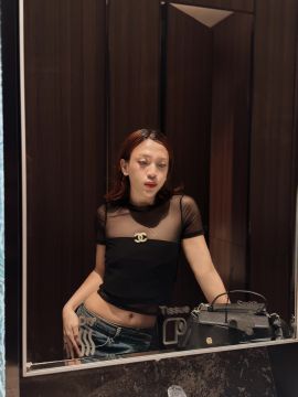 Pretty Cine