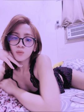 Pretty Cine
