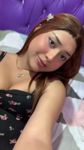 Charon Gisell
