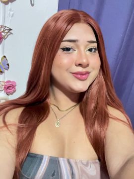 Charon Gisell