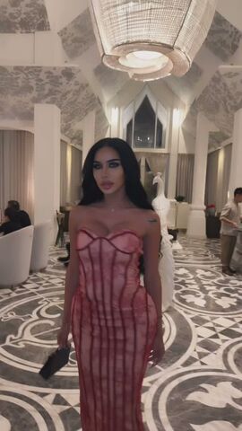 Amirah