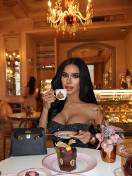 Amirah 