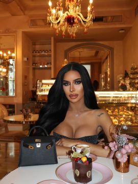Amirah 