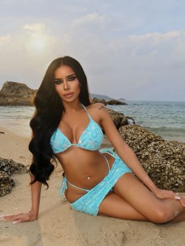 Amirah 