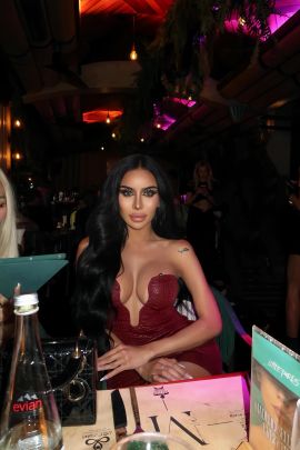 Amirah 