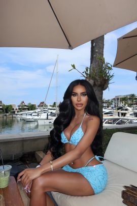 Amirah 