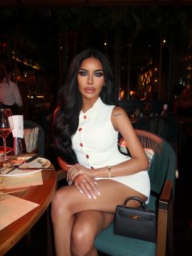 Amirah 
