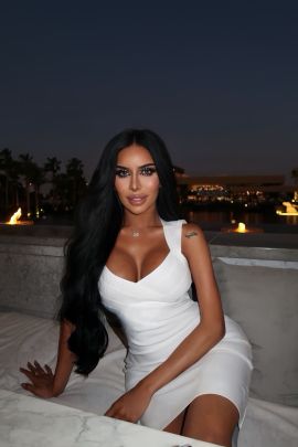 Amirah 