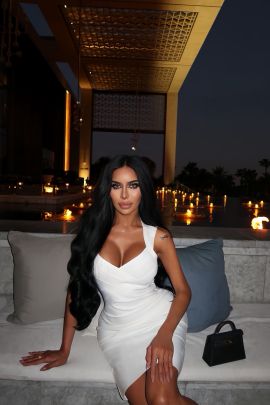 Amirah 