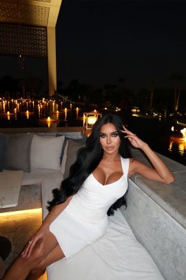 Amirah 