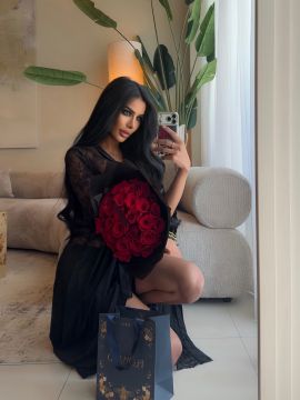 Amirah 