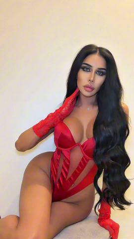 Amirah 