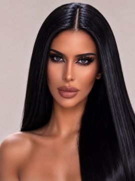 Amirah 