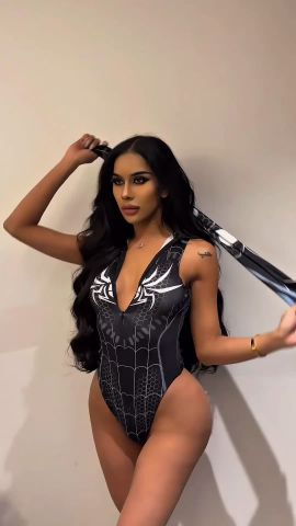 Amirah 