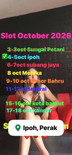 Ts Miss Tania 