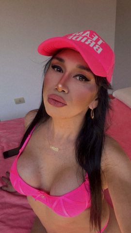 Romina Aneley