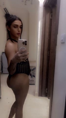 Rama arab