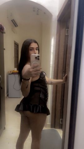 Rama arab