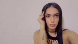 Rama arab