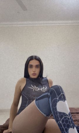 Rama arab