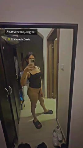 Rama arab