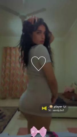 Rama arab