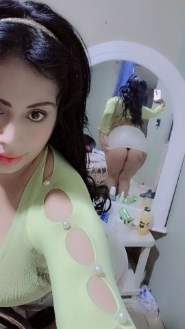 Ibanna ibanna 