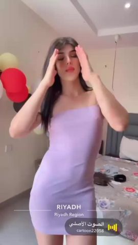 Samya