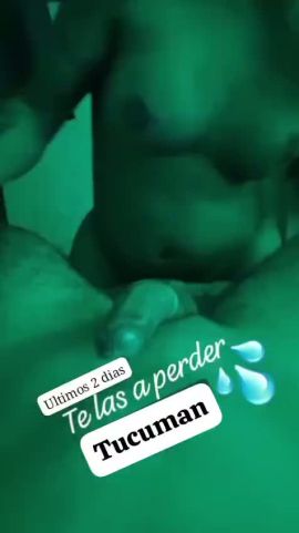 Sabrina Ardiente