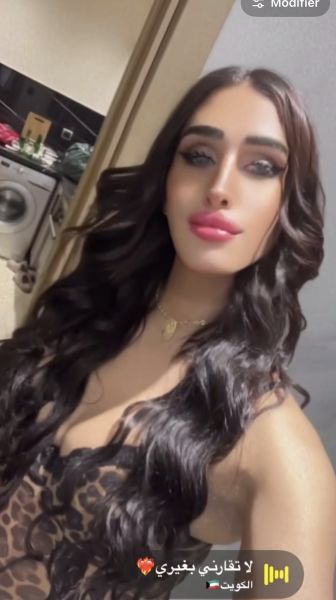Hello everyone iam trans in Casablanca 